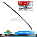 Upper Door Molding Chrome Rear Left Genuine For 11-16 Kia Optima Oem 838502T000. Fixed Price $65.53.