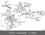 Genuine Oe Hand Brake Cable, 4643048080 For Toyota 46430-48080. Fixed Price $76.24.