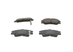 Bosch Brake Pad Set Disc Mitsubishi 2,5 2,0 AY040MT005 MB500812 DBP511111. Fixed Price $65.97.
