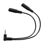 Racing Electronics Splitter Stereo 1/8IN Male To Dual Femal- RE-66-S. Fixed Price $14.59.