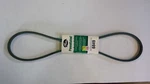Gates Powerated V-belt 6849. Measures 1/2" X 49". Fixed Price $13.00.