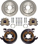 Currie Disc Brake Kit,rear Parking,big Ford NEW,11" ROTORS,CALIPERS,5X4.5 & 4.75. Fixed Price $899.99.