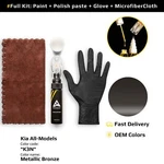 Touch Up Paint For Kia Code: K3N Metallic Bronze Easy Apply Scratch Repair. Fixed Price $26.99.