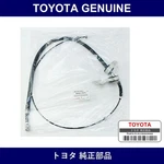 Genuine Toyota Rear Parking Brake Cable - Multiple Part Numbers Set 46420. Fixed Price $101.62.