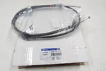 Acdelco Gold 18P97367 (19384676) Parking Brake Cable Assembly. Fixed Price $55.00.