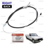 Cable Rear Rh Parking Brake For Toyota Hilux LN50 LN55 LN56 Hero 1983 - 1987. Fixed Price $44.99.