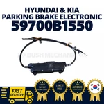 Genuine Oem Hyundai Kia Parking Brake Electronic 59700B1550 Genesis G80. Fixed Price $339.00.