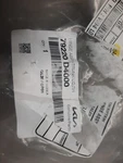 Oem New 2016-18 Kia Optima Hinge Trunk Lid Right Rh Side #79220D4000. Fixed Price $60.00.