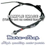 Parking Brake Cable Rear/left 14 18 Kia Forte 4DR/5DR/2DR. Fixed Price $47.99.
